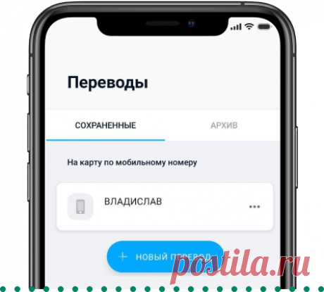 Почта Mail.ru