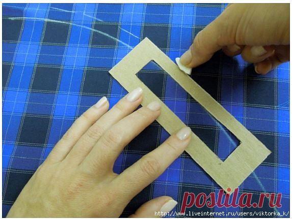 ПОРТНОВСКИЕ ХИТРОСТИ