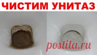 УДИВИТЕЛЬНЫЙ СПОСОБ, как очистить сковороду, кастрюлю, скороварку из алюминия ОТХОДАМИ - YouTube