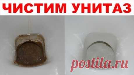 УДИВИТЕЛЬНЫЙ СПОСОБ, как очистить сковороду, кастрюлю, скороварку из алюминия ОТХОДАМИ - YouTube