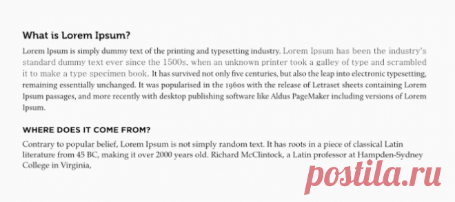 25 правил типографики для начинающих дизайнеров