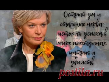Чисто Московские Убийства-1