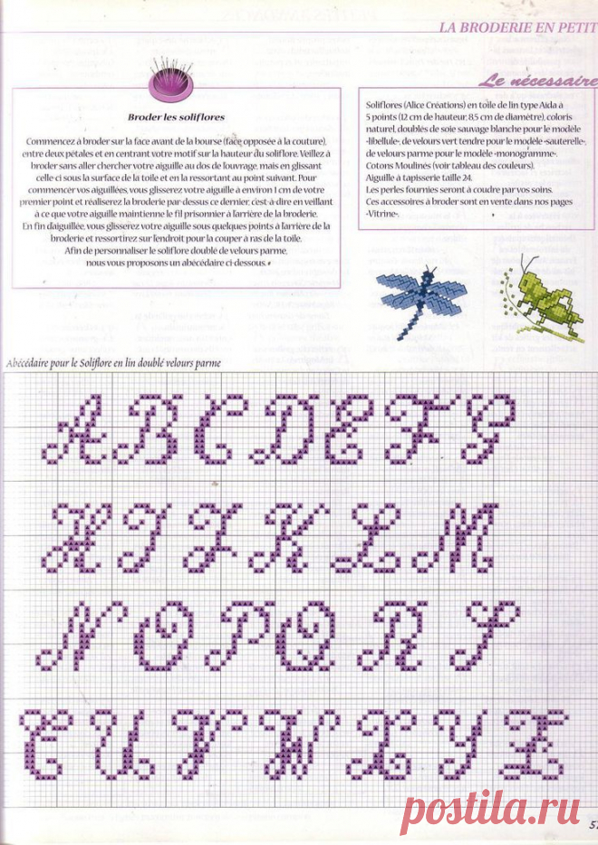 Найдено на сайте webchiem.com.