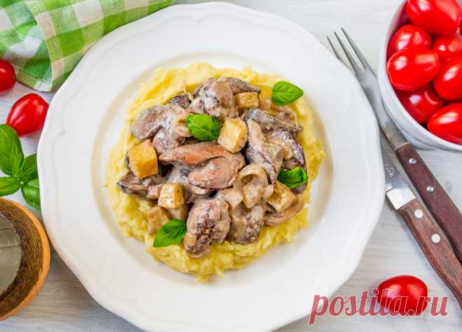 Куриная печень с яблоками в сливочном соусе на Вкусном Блоге