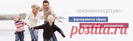 САД - Цель и миссия