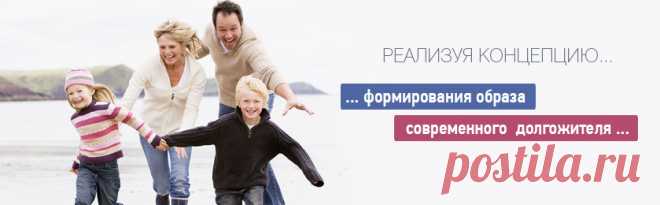 САД - Цель и миссия