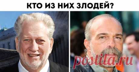 Тест: Можете ли вы по фотографии определить, герой это или злодей? . Милая Я