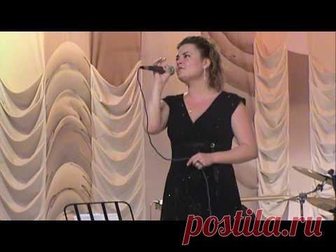 Наше счастье. Слова и музыка Владимира Сидорова. Исполняет Ирина Байдакова. 2007 г.