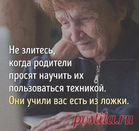 Интересные новости