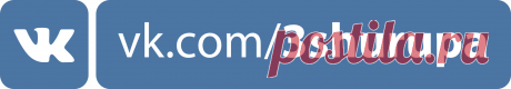 vk.com/3shurupa