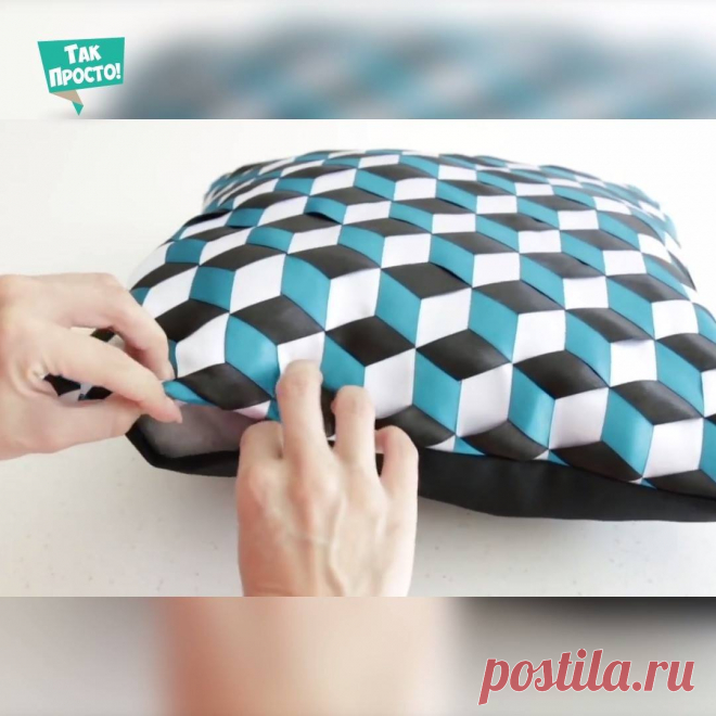 (2) Завораживает! 3D-эффект: добиться очень просто.... - Так Просто - Лайфхаки