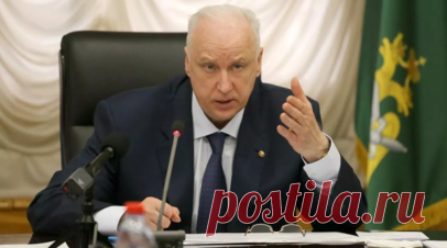 Бастрыкин поручил доложить о проверке из-за приставаний к девочке на рынке в Кременкуле. Председатель Следственного комитета России Александр Бастрыкин поручил представить ему доклад о проверке из-за того, что сотрудник рынка в Кременкуле Челябинской области приставал к девочке. Читать далее