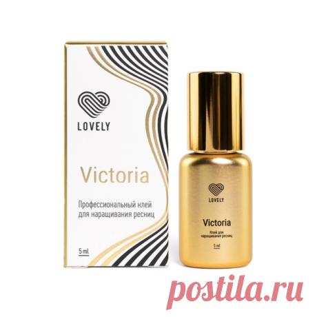 💋 Интернет-магазин товаров для красоты и ухода за телом
😲 Широкий ассортимент 💝 Приятные цены 🎁 Скидки и Акции
🌍 Быстрая доставка по Екатеринбургу и России 📞 +7(982)610-03-58