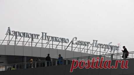 В Пулково прокомментировали ситуацию с курительной комнатой