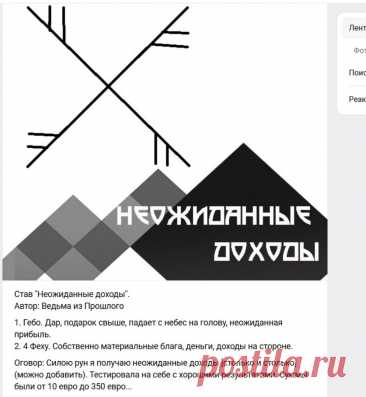 Скриншот-28-09-2025 11:49:50.jpg