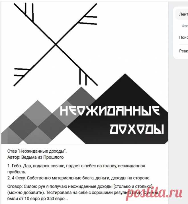 Скриншот-28-09-2025 11:49:50.jpg