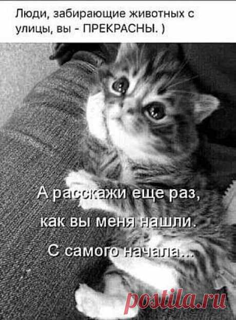 ☺