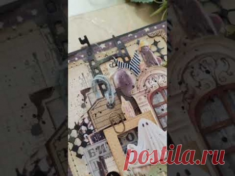 Открытка на Halloween #diy #творчество #scrapbooking
