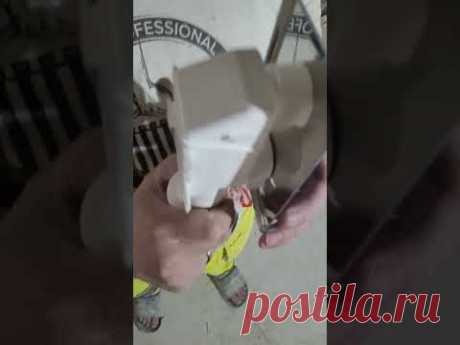 СЛОЖНАЯ ЭТО НАУКА - СИФОН 😄
