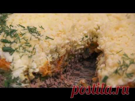 Салат на Новый Год. Такой Вкусный! Такой Новогодний!