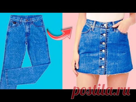 DIY 5 переделок с использованием джинсовых брюк