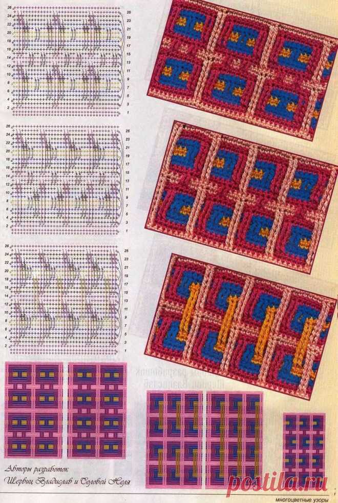 Двухцветные узоры крючком...еще... | Золотые Руки