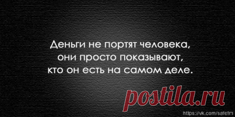 Татьяна Иващенко | ВКонтакте