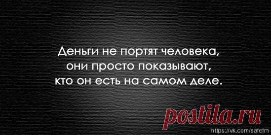 Татьяна Иващенко | ВКонтакте