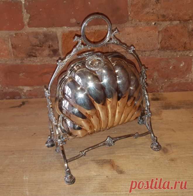 Бисквитница. Серебрение. Латунь. Англия. Шеффилд. Конец 19 века. Начало 20 века. Клеймо. Оригинал.
См. обзор : https://youtu.be/0JyGGqSNFSw
Высота : 290 мм.
Основание : 215 х 140 мм.
Размер декоративной сетки : 320 х 185 мм.
Вес : 1540 грамм.
Цена : 40 000 руб.

Купить сейчас :   

#БисквитницаСеребрениеКлеймоАнглия
#БисквитницаСеребрениеШеффилд
#БисквитницаСеребрениеКлеймо19век
#БисквитницаСеребрениеКлеймо20век
#БисквитницаСеребрение