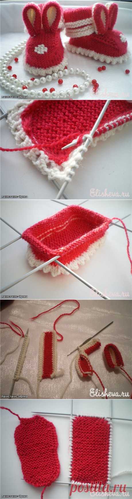 Пинетки-зайчики вязаные спицами. Мастер-класс