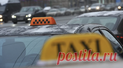 Самозанятые таксисты попросили не применять к ним требования по локализации. Таксисты, работающие по режиму самозанятости, попросили не применять к ним требования по локализации. Читать далее