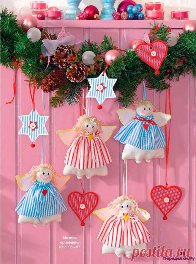 Burda Special Мое любимое хобби 5 2016 | ЧУДО-КЛУБОК.РУ
