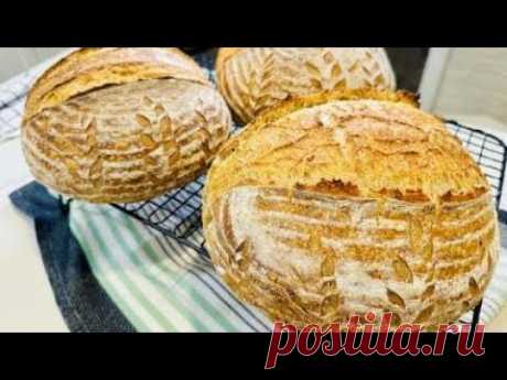 Хлеб на закваске! Покажу  и расскажу как я его пеку!