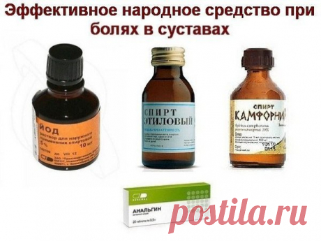 Интересные новости