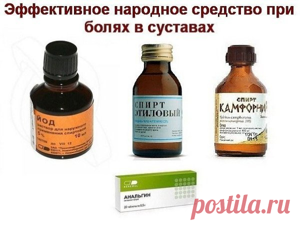 Интересные новости