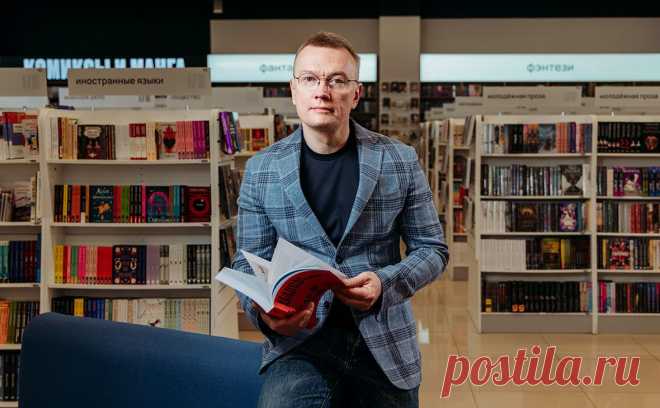 «Читай-город» — РБК: «Славянское фэнтези популярнее патриотичных книг». Глава крупнейшей в России объединенной книжной сети «Читай-город — Буквоед» Александр Брычкин рассказал РБК, как магазины реагируют на снятие литературы с продаж, остается ли спрос на иноагентов и почему растут продажи фэнтези