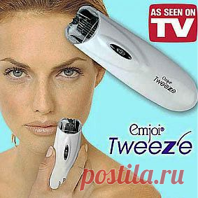 Эпилятор для лица и тела TWEEZE Эпилятор Tweeze компактен, безопасен и не раздражает кожу. Используйте Tweeze, чтобы удалить нежелательные волоски на вашем подбородке, губах, подмышках, ногах, ступнях и в других местах. Наконец-то у вас будет идеальная зона бикини. С Tweeze у вас не будет никаких проблем. Вам больше не придётся беспокоиться о нежелательных волосках. Tweeze - это лучший способ избавиться от нежелательных волос на несколько недель.
Секрет Tweeze заключается в новой технологии, ко