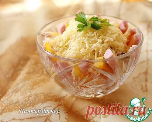 "Прекрасная незнакомка" - кулинарный рецепт