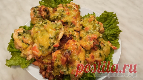 Куриное филе &quot;под шубкой&quot; в духовке. Мясное блюдо на Новый год.