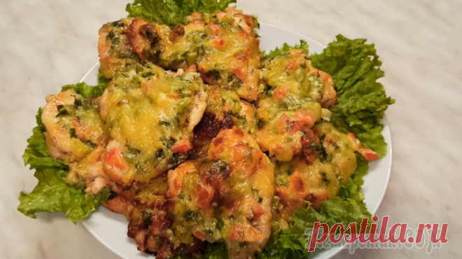 Куриное филе "под шубкой" в духовке. Мясное блюдо на Новый год.