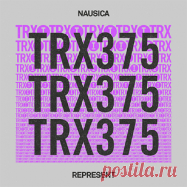 Nausica - Represent | 4DJsonline.com