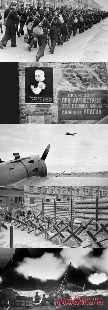 Как защищали и снабжали блокадный Ленинград / Назад в СССР / Back in USSR