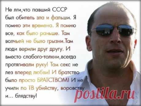 Одноклассники
