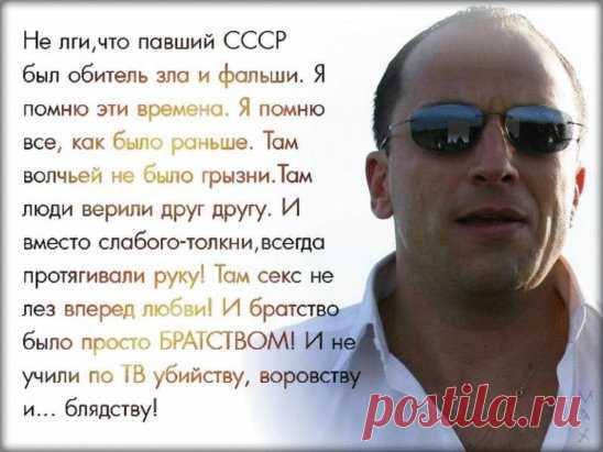 Одноклассники