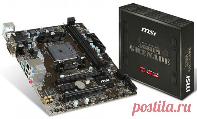 Новости Hardware - Дебютировала материнская плата MSI A68HM Grenade | Overclockers.ua