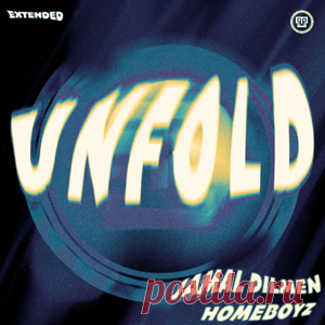 Jamal Dilmen, HomeBoyz - Unfold (Extended) | 4DJsonline.com