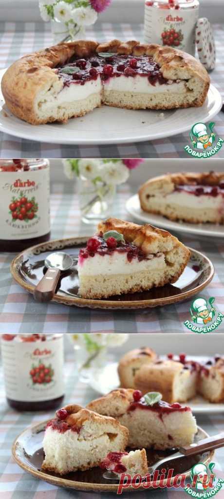 Пирог с творогом и клюквенным соусом - кулинарный рецепт