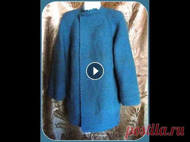 Простой жакет спицами. Jacket knitting Размер 46-50. Вам понадобится 1000 - 1200 пряжи с толщиной нити 150-180 м. на 100 гр., круговые спицы №3. Основной узор - платочная вязка Жакет вяжетс...