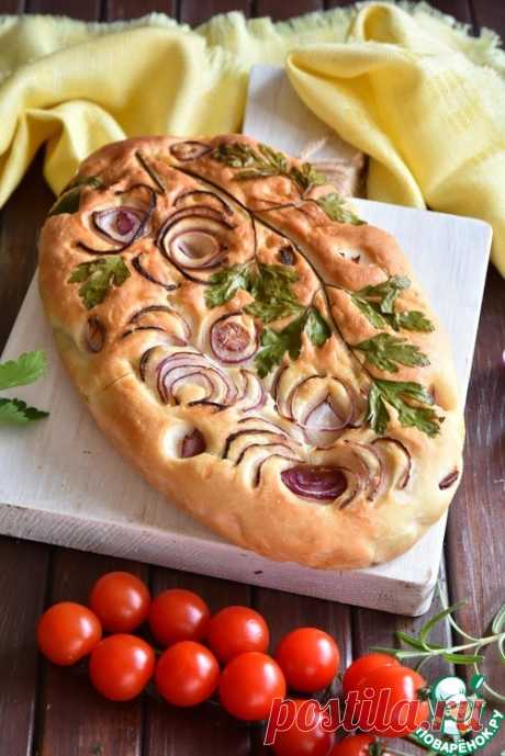 Фокачча-арт – кулинарный рецепт