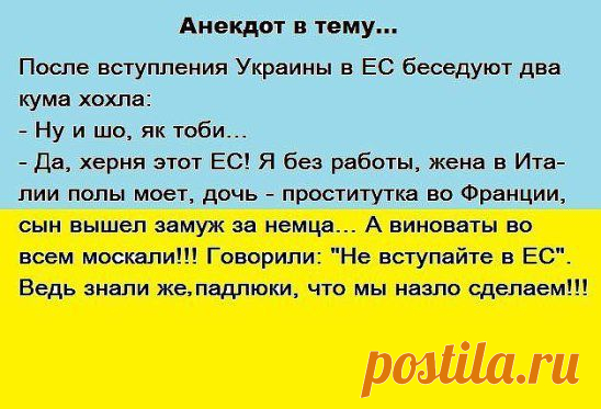 (52) Одноклассники